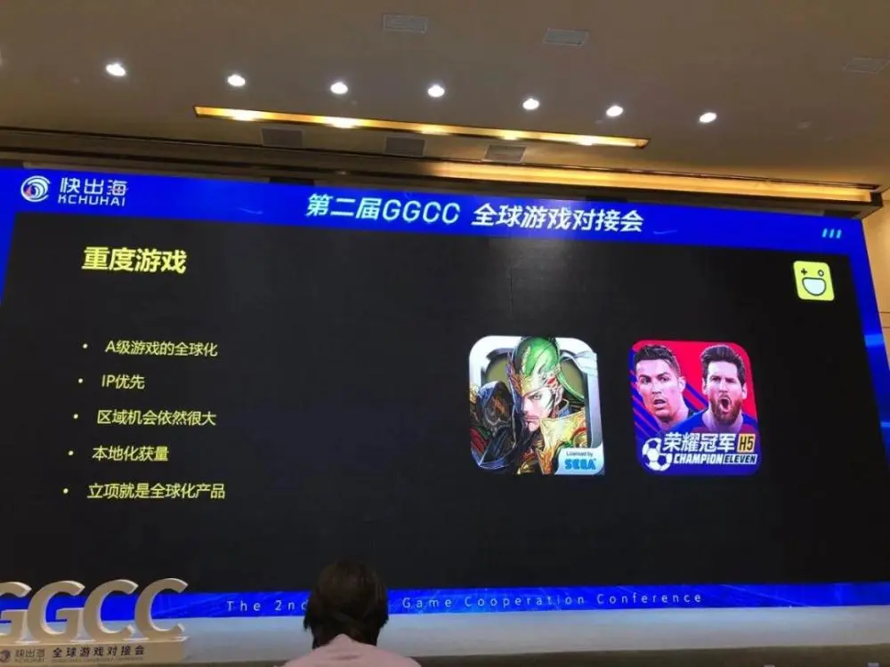 3833游戏盒_3838游戏盒子_3839游戏盒下载