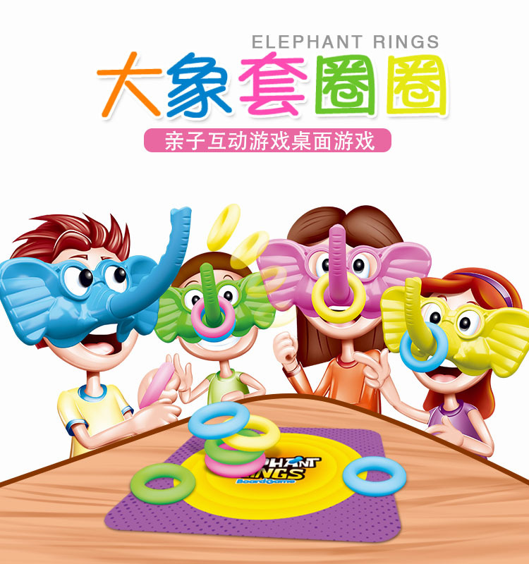 亲子比划游戏猜词怎么玩_比划猜词游戏 亲子_亲子比划游戏猜词题目