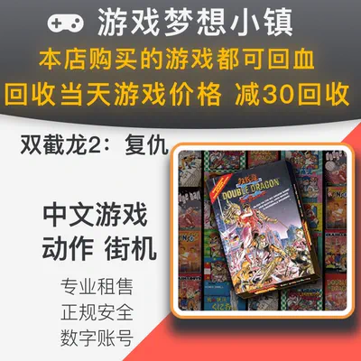 价格游戏电子书_价格游戏在线阅读_ps4 pro 游戏价格
