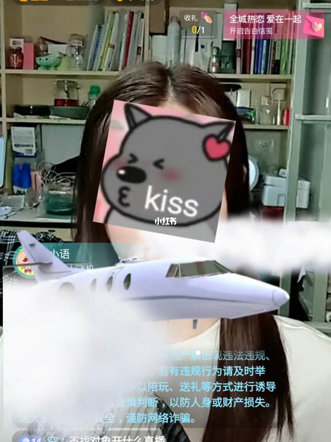 恋爱养成类游戏是什么_恋爱养成游戏在线玩_斗鱼直播恋爱养成类游戏