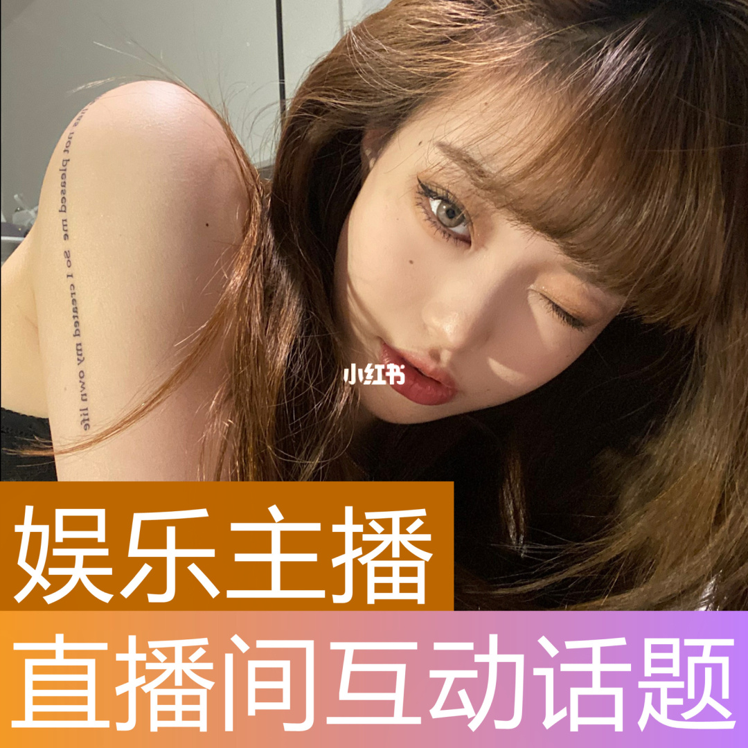 恋爱养成游戏在线玩_斗鱼直播恋爱养成类游戏_恋爱养成类游戏是什么