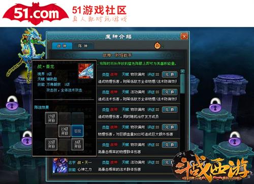 玩家网：游戏玩家的欢乐乐园！