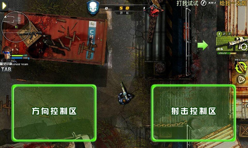 逆战幻想官方网站_逆战幻想_逆战幻影