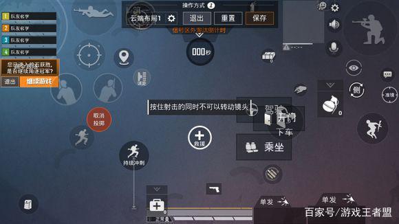 逆战幻影_逆战幻想_逆战幻想官方网站