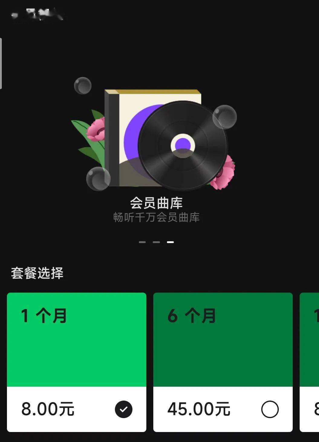 登录神器下载_神曲登陆器下载_37神曲登陆器