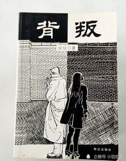 the dynasty游戏_游戏中心_游戏名字