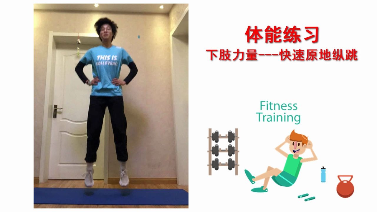 一年级团体游戏_团体原地游戏_团体游戏大全