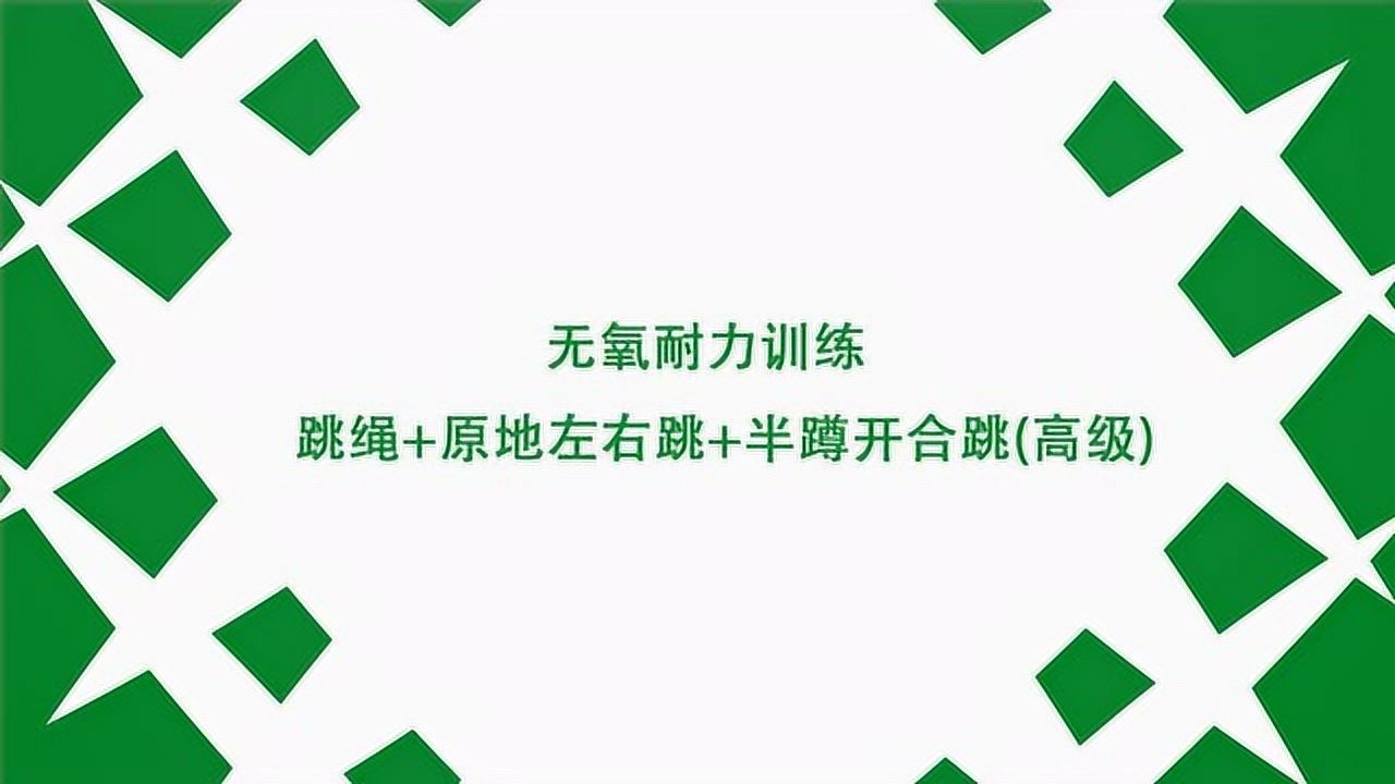 团体原地游戏_团体游戏大全_一年级团体游戏