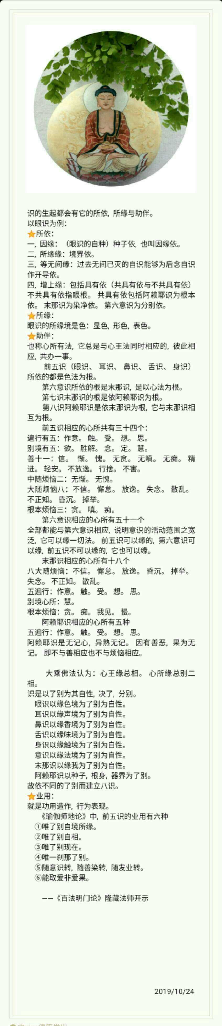 老王游戏_法老王游戏王书包网_王如烟和老王
