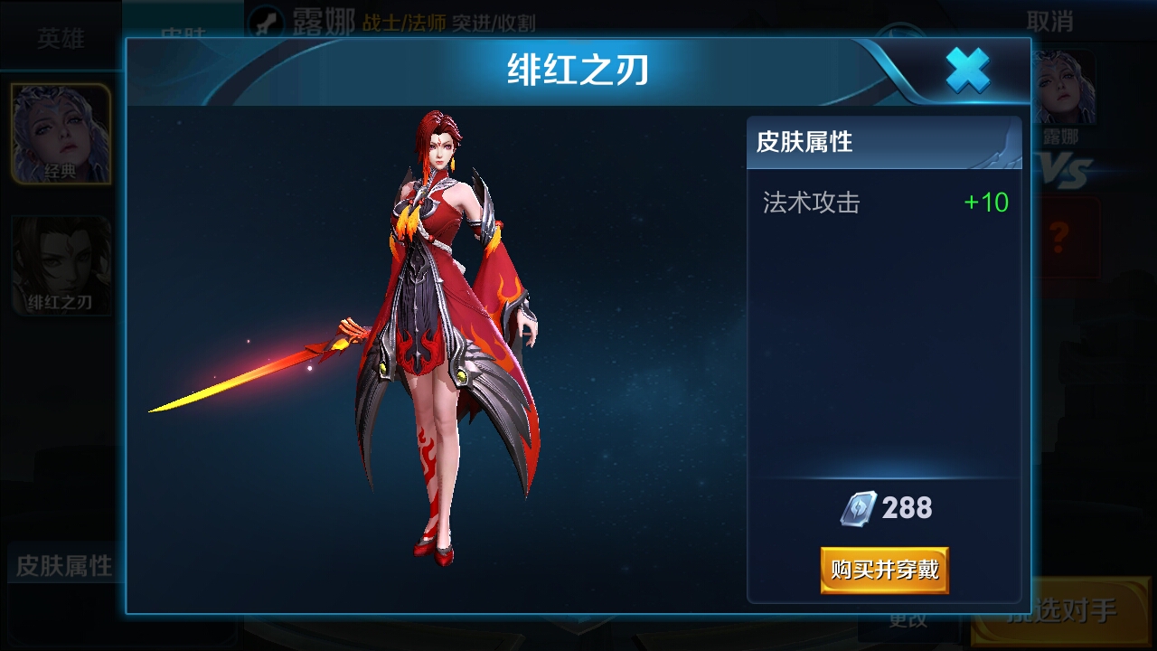游戏女角色名_游戏英文角色名_dnf游戏女角色名