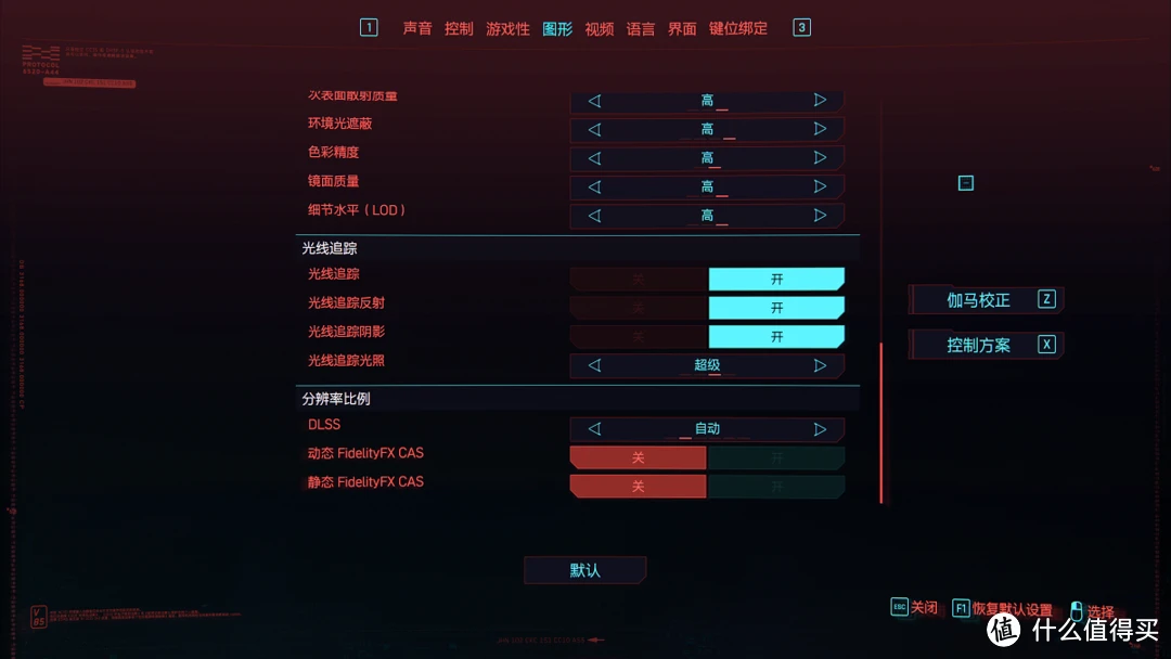 游戏帧数过高会怎么样_游戏帧数开高了对手机有影响么_游戏帧数和什么有关