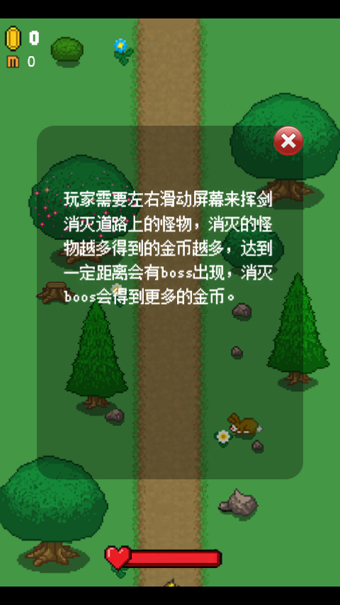 杰罗德游戏结局变态_杰罗德游戏剧情解析_杰德罗游戏电影