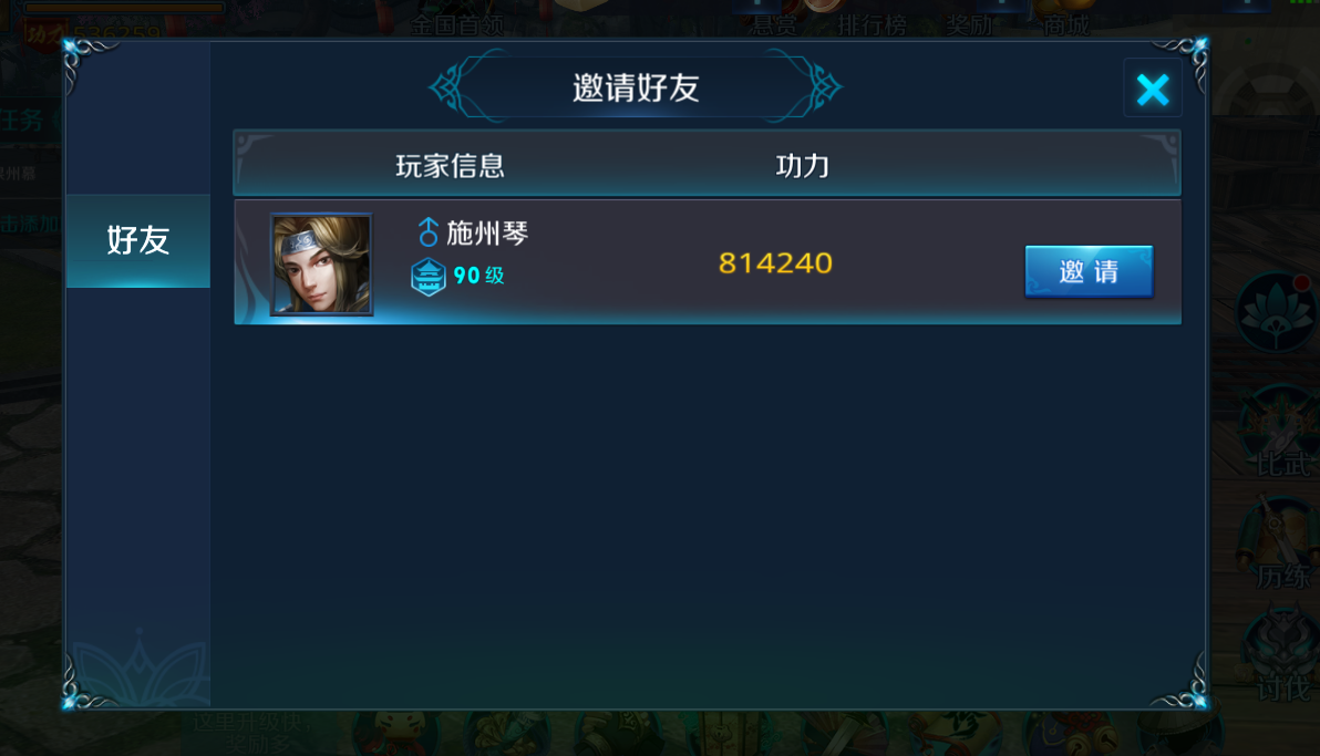 多多游戏斗地主_多多游戏主显卡和显卡_多多游戏