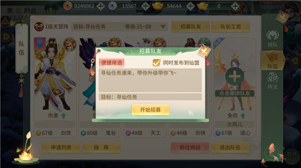 多多游戏_多多游戏斗地主_多多游戏主显卡和显卡