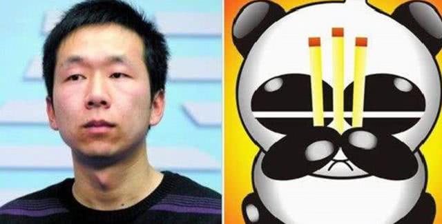 王思聪转让熊猫直播卖几个亿_熊猫直播王思聪怎么说_王思聪天才小熊猫