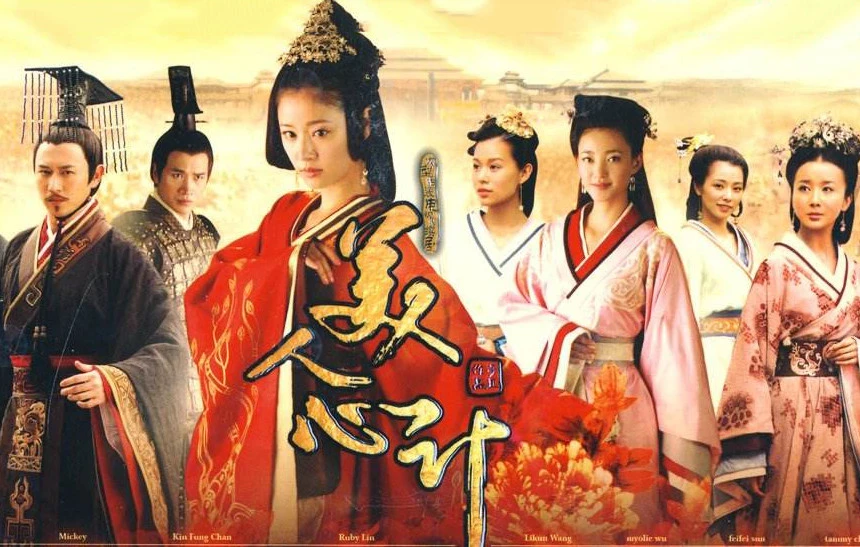 橙光游戏美人心计攻略_h5游戏《美人心计》数据_美人心计游戏一键试玩
