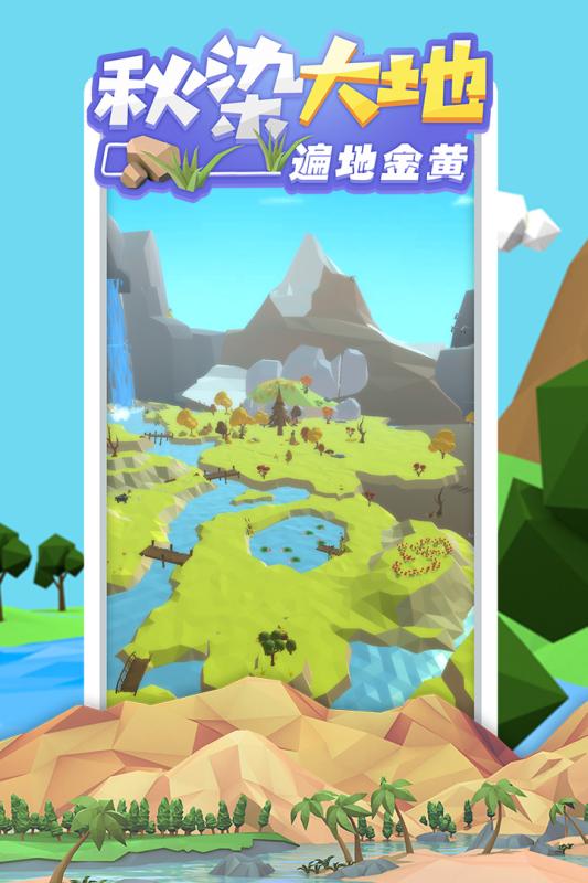 蓝湖月崖心跳游戏_心跳游戏蓝湖月崖阅读_穿越之心跳游戏157