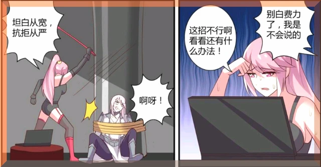 列王的纷争类似的策略游戏_类似列王的纷争的游戏_和列王纷争一样的手游