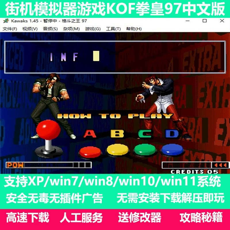 单机小游戏_单机游戏小游戏_单机游戏小小指挥官2无限版
