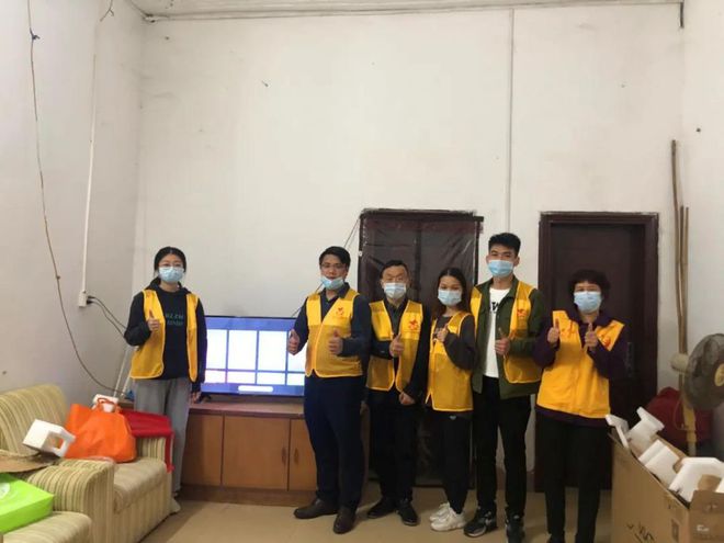 公益爱心互助_sos爱心互助平台_sos互助平台