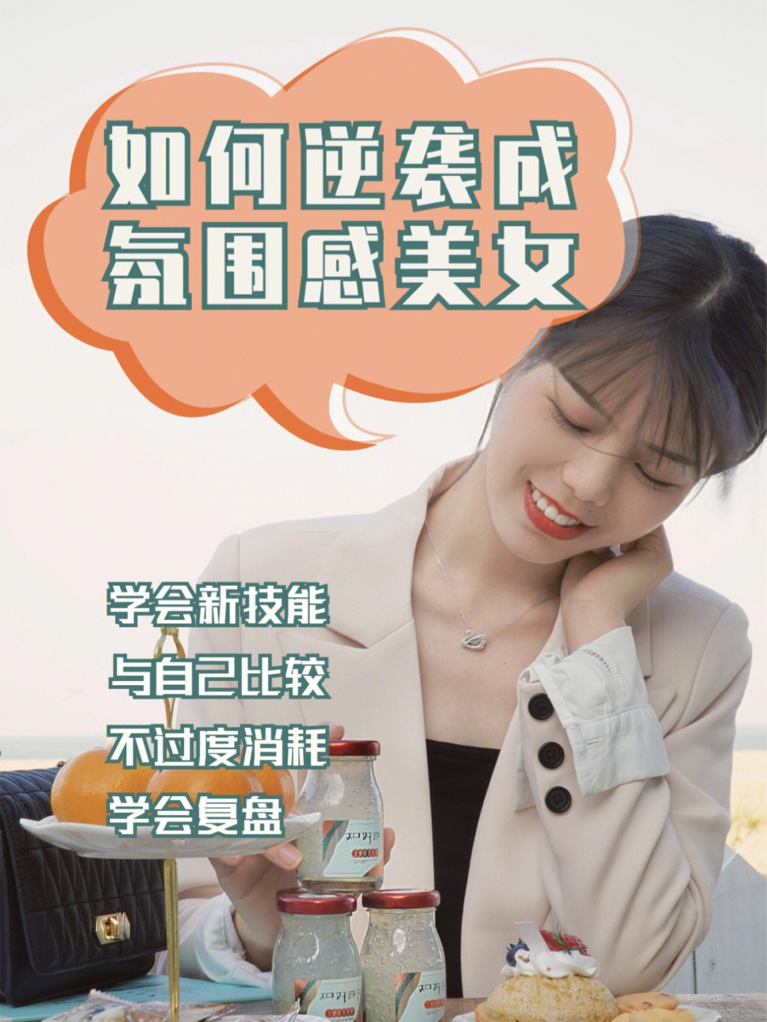 指数的魅力_指数介绍_魅力指数