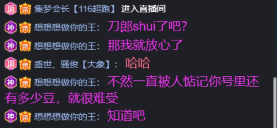 公会网页游戏怎么玩_国内网游公会_网页游戏公会