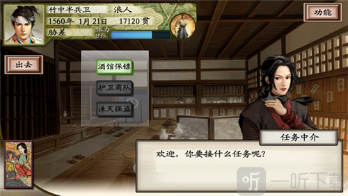 国行XboxOne游戏：多样游戏库，畅享体验