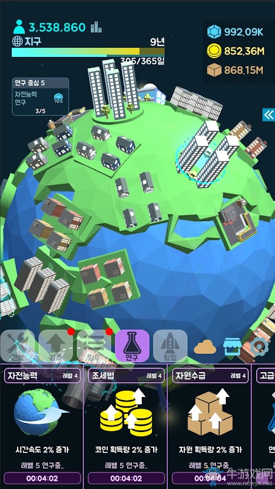开天辟地游戏_开天辟地游戏规则_开天辟地游戏手游