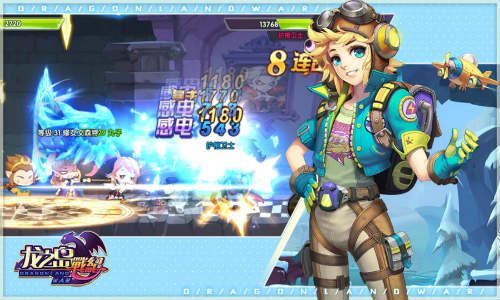 oz3d游戏_游戏名字_游戏oz