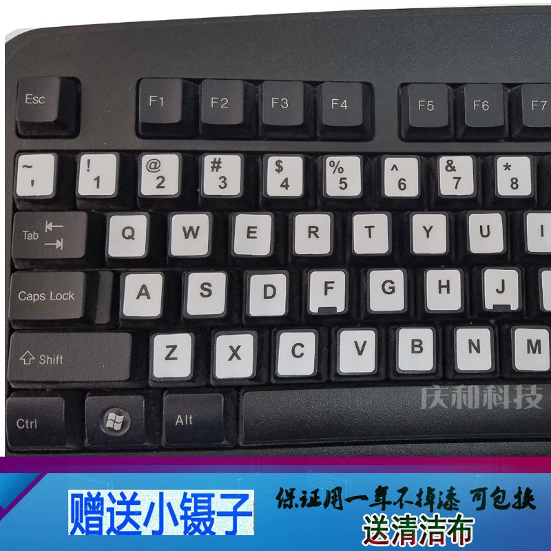 按capslock键切出游戏_按capslock键弹出游戏_一按capslock游戏弹出
