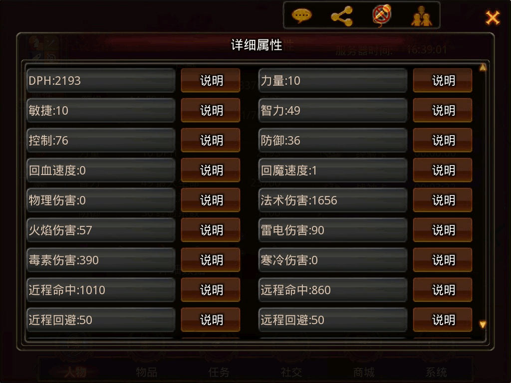 命名数据什么意思_游戏数据库 命名_命名库数据游戏有哪些