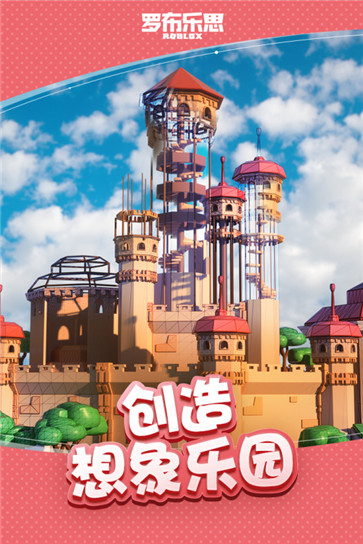 游戏工作室名字_游戏活动房名字_游戏房间名字