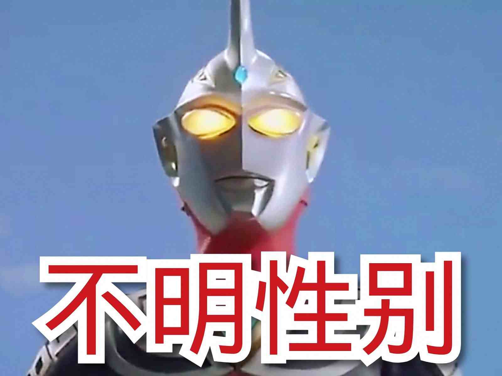 下载赛罗奥特曼游戏_淘米赛罗奥特曼游戏_赛罗奥特曼大战游戏