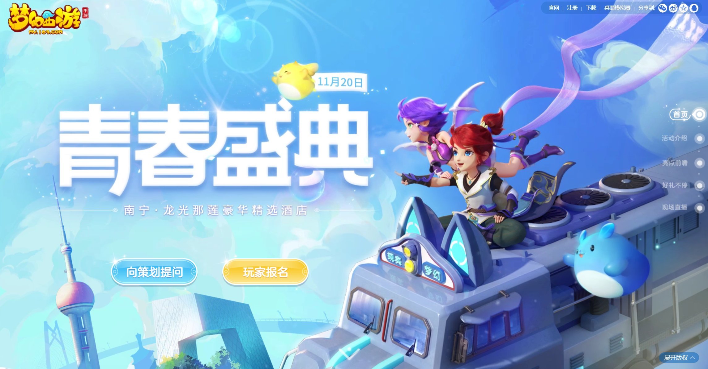 青春期游戏在线观看_观看在线青春期游戏的软件_观看在线青春期游戏网站