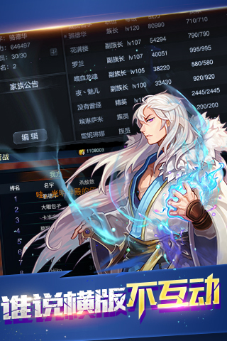 法则恶魔停止运营游戏攻略_恶魔法则网游为什么停运_恶魔法则游戏停止运营