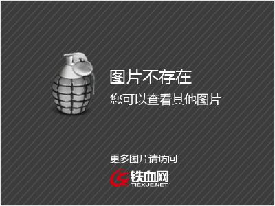 战术游戏手游_战术游戏英文_即时战术游戏