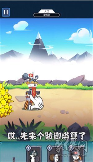 龙斗士网页游戏_龙斗士网页版_龙斗士官网电脑版