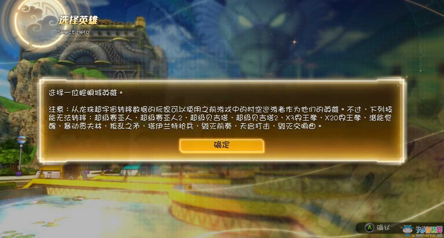 用rpg制作大师修改游戏_rpg制作大师游戏打不开_rpg制作大师优秀游戏