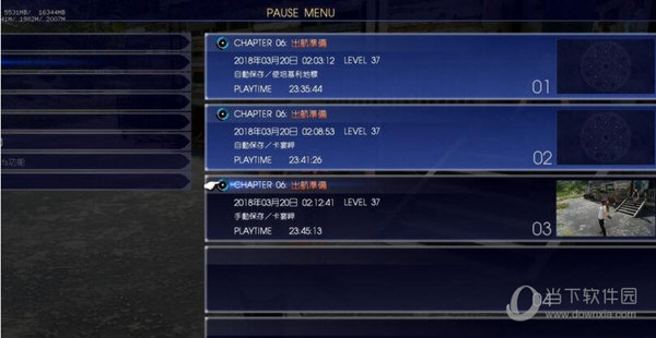 用rpg制作大师修改游戏_rpg制作大师优秀游戏_rpg制作大师游戏打不开
