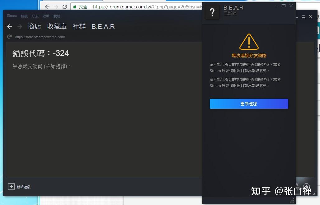 rpg制作大师优秀游戏_用rpg制作大师修改游戏_rpg制作大师游戏打不开