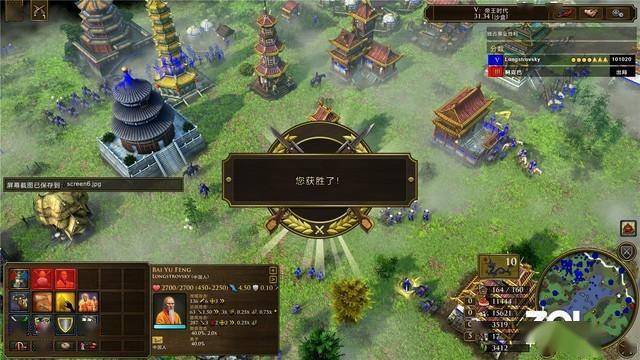 帝国商行_跟商业帝国一样的游戏_帝国题材游戏