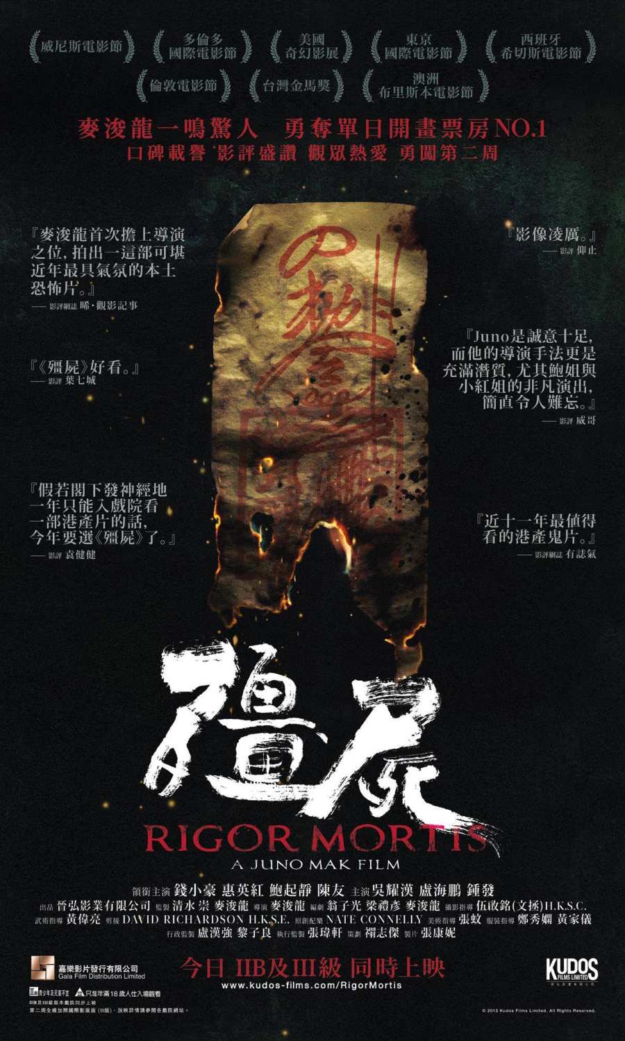 cs僵尸单机版下载_cs僵尸单机版_僵尸cs
