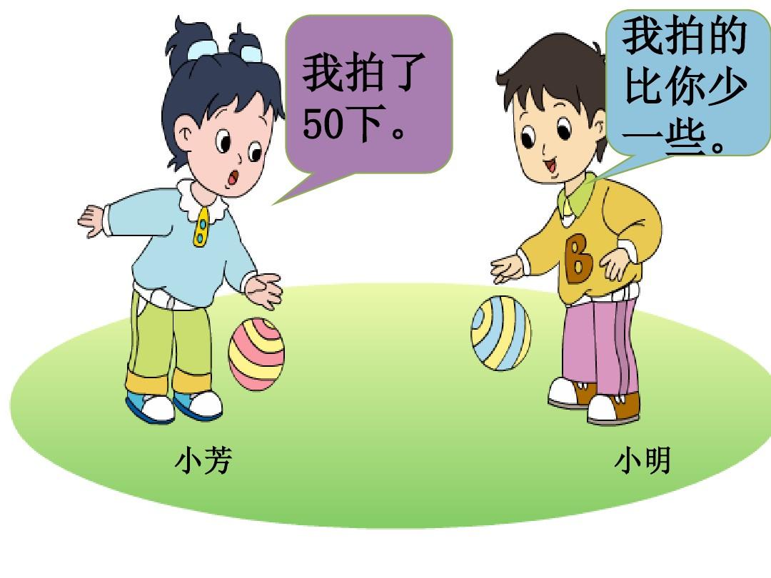 美女光屁让男朋友打屁屁视频_打美女屁屁视频_打美女的光屁屁视频