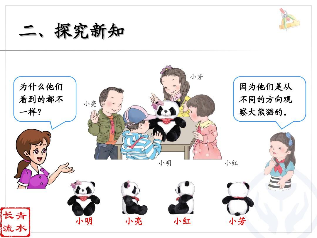 美女光屁让男朋友打屁屁视频_打美女的光屁屁视频_打美女屁屁视频