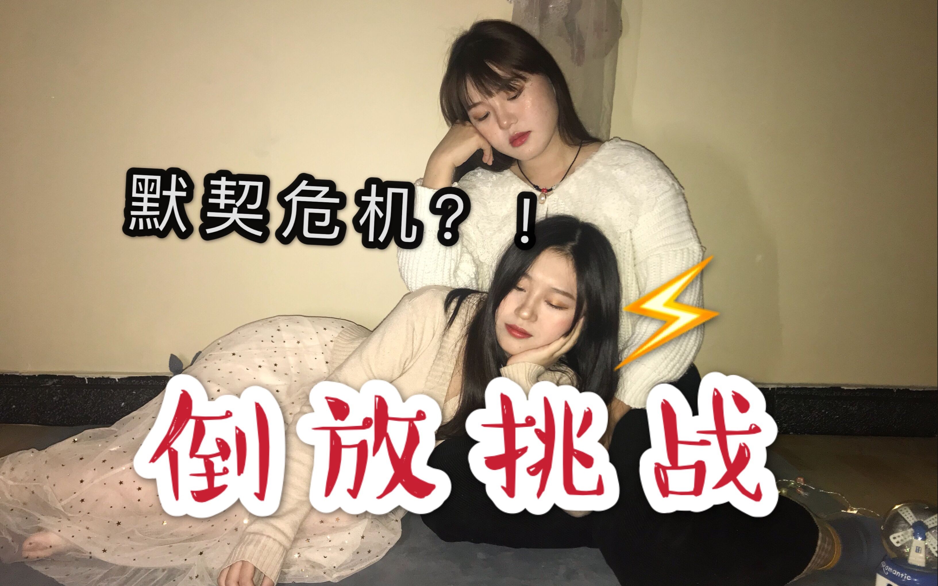 必须犯规的游戏txt全集下载_神选者游戏txt全集下载_随身游戏在异界txt全集下载