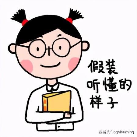 5毛一块的游戏口诀_五毛一块游戏口号_五毛和一块游戏口令