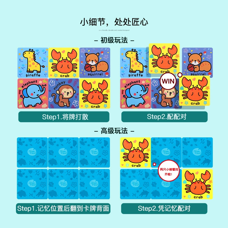 游戏源游戏学校_flash配对游戏源文件_配置源文件