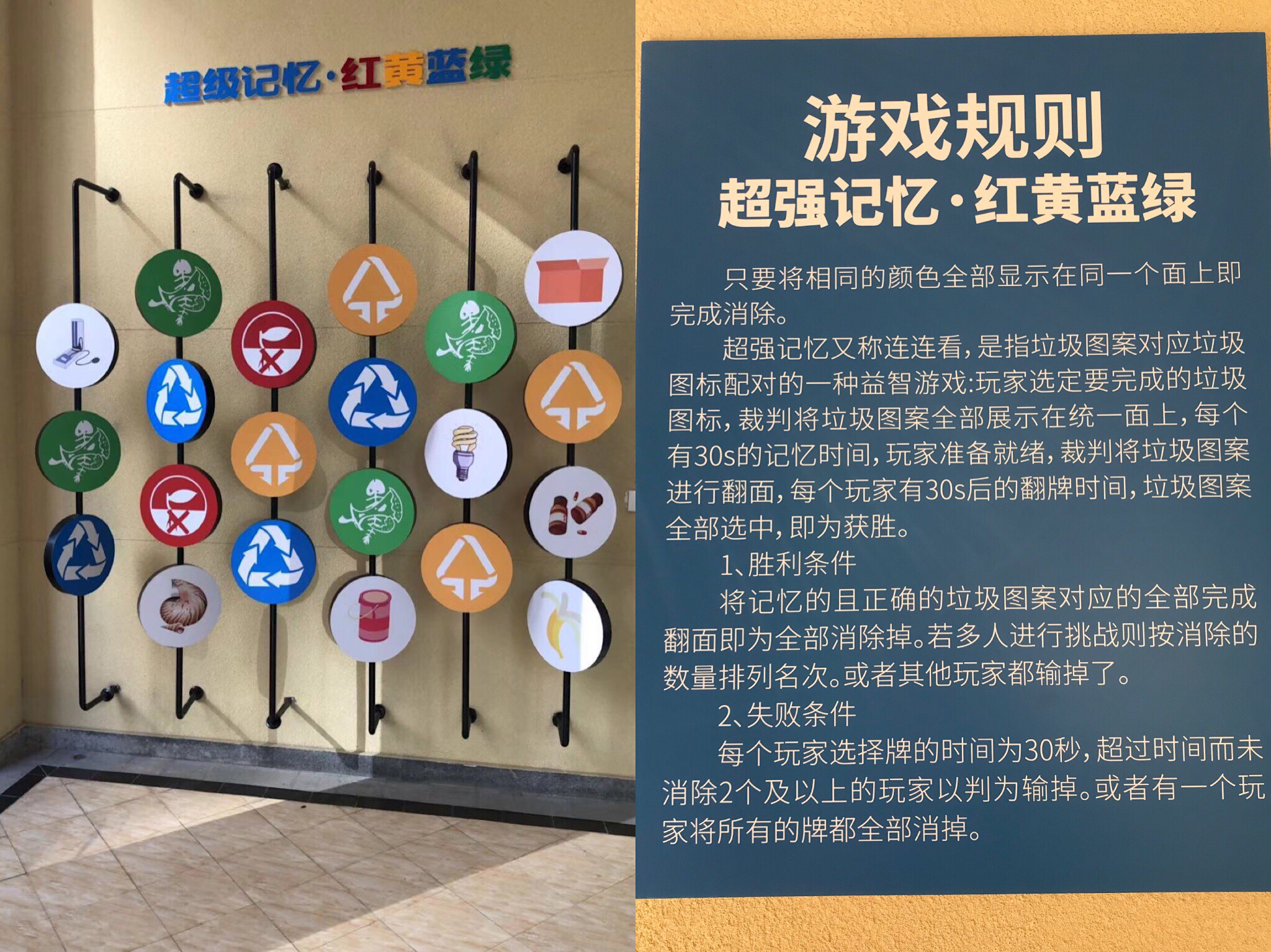 皮亚杰的游戏分类_计算机游戏分类_儿童搭积木游戏从社会角度分类