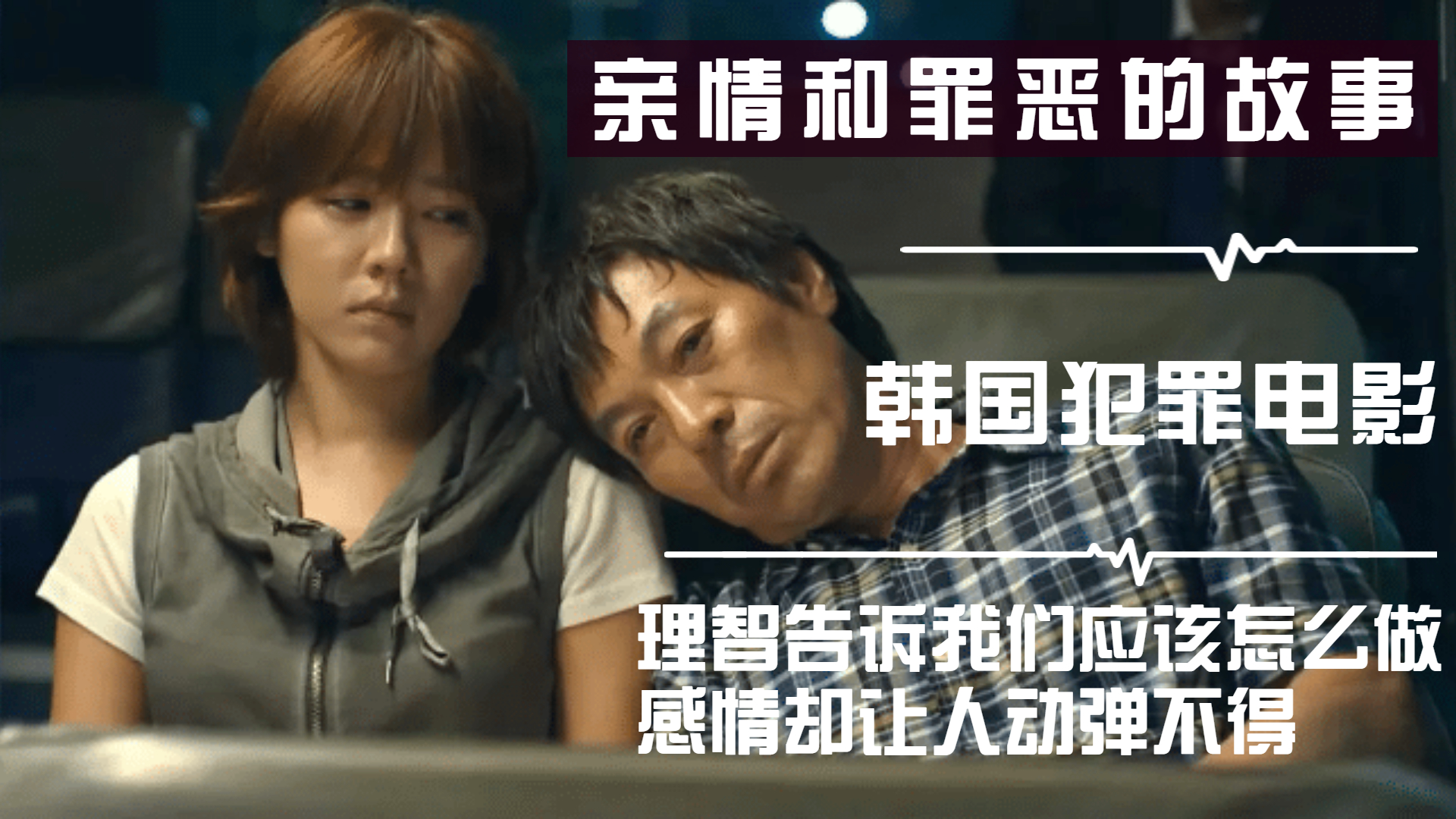 毕业前杀人游戏凶手是_毕业前的杀人游戏kindle_毕业前杀人游戏电影