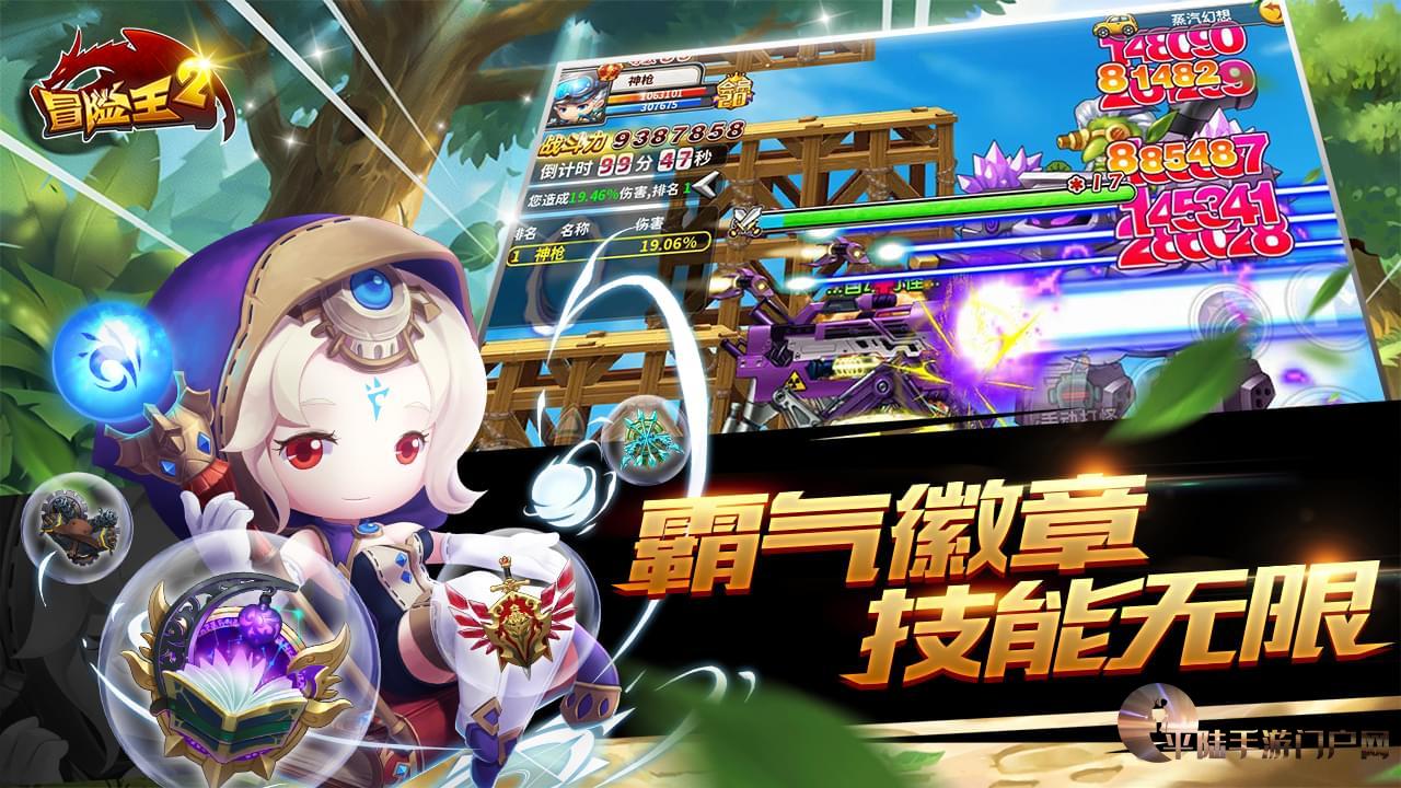 游戏人生百度云第二季_游戏人生 百度云_游戏人生zero百度云